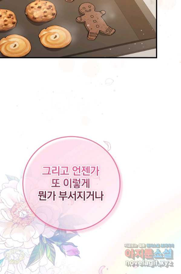1658021363981etumsllqnf6.jpeg