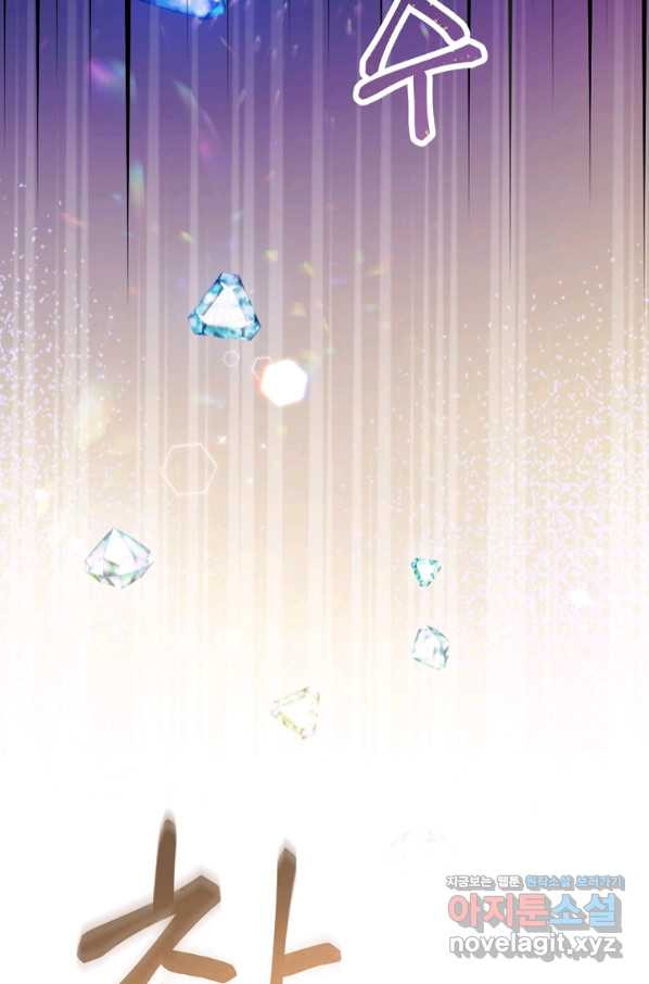 16580213684582my5jmnjn2s.jpeg