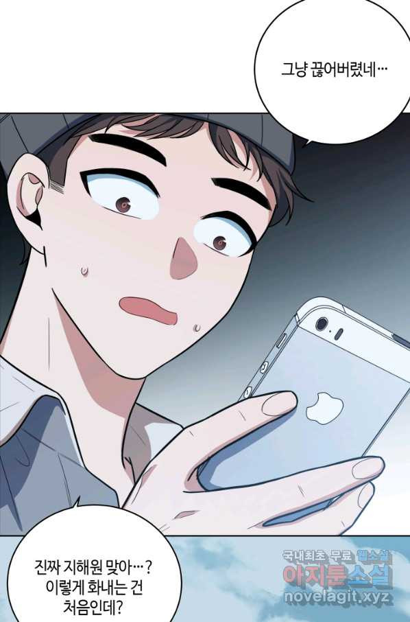 165802212939598n5o18r6yu.jpeg