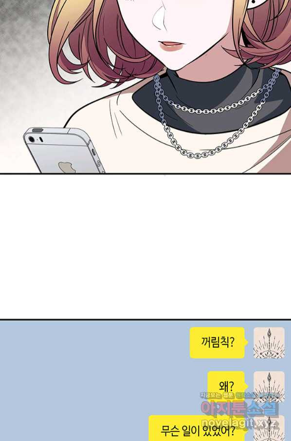 1658022323164wzfjfg7x8x.jpeg
