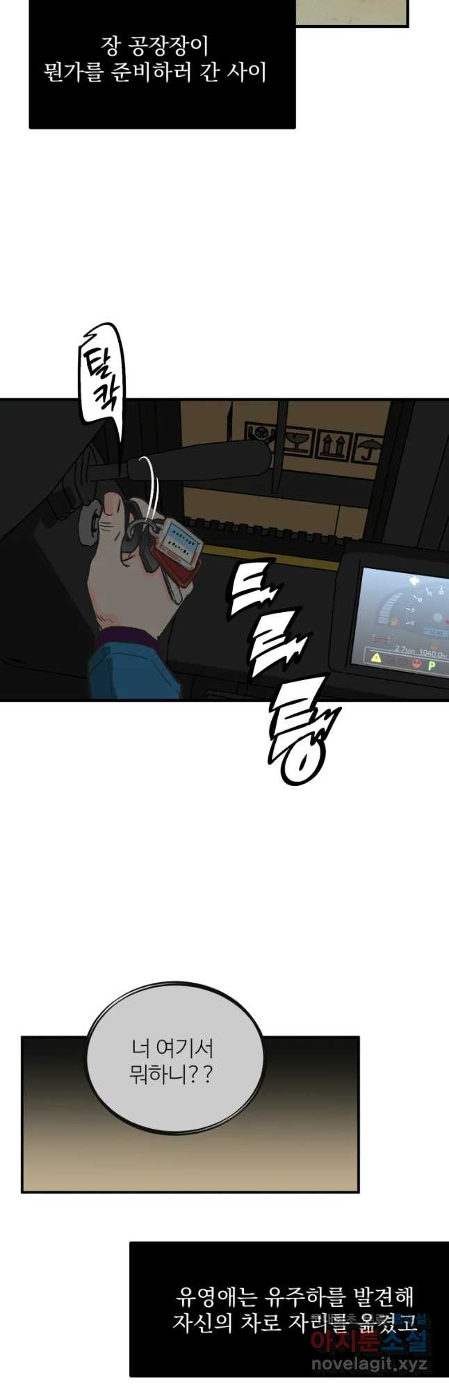16580791196895f0v6atyvdw.jpeg