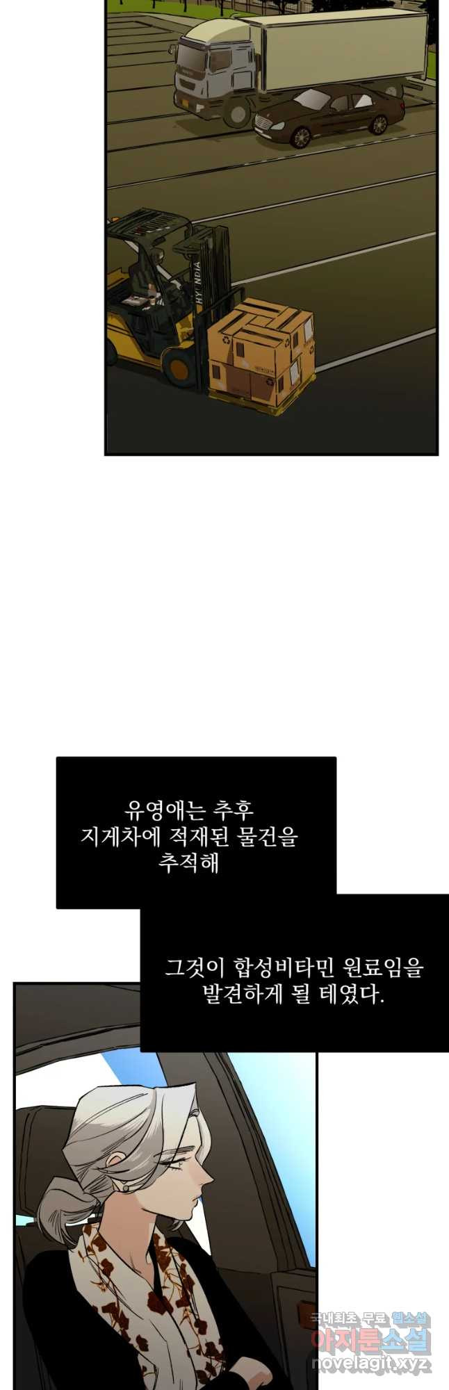1658079120144ekaoye8dv.jpeg