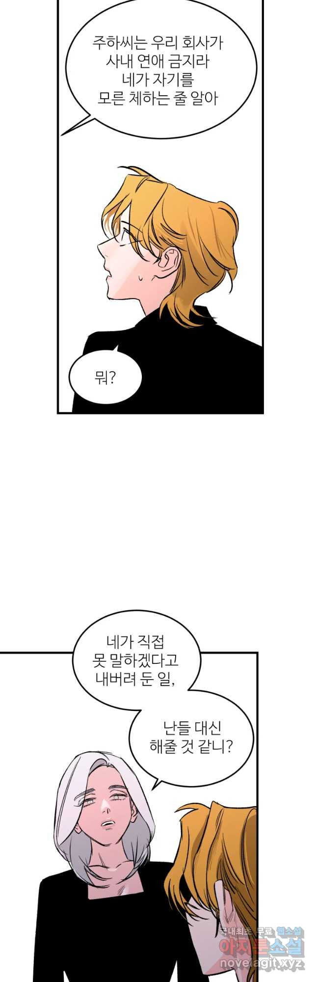 1658079124840sfmwf5sie4.jpeg