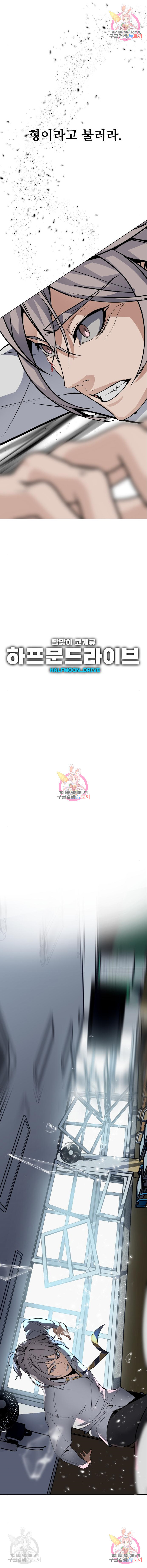 1658080192816gdv6numvcid.jpeg