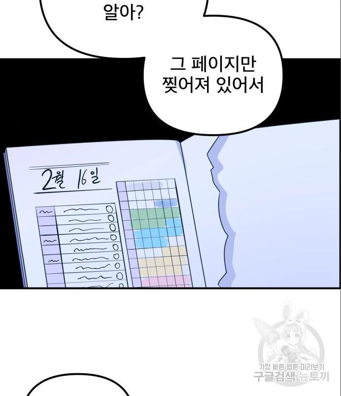 1658079895427c31m5rpiwd5.jpeg