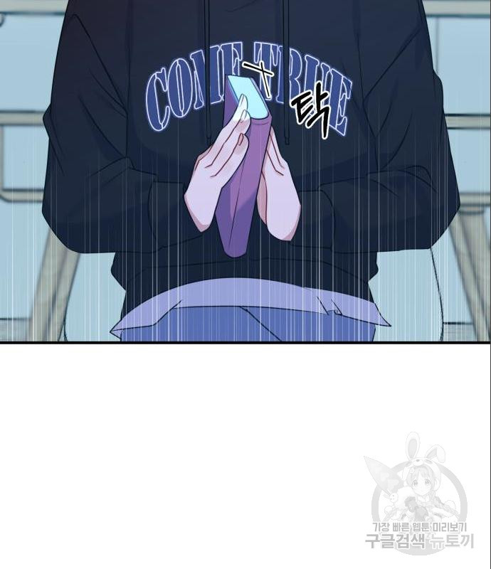 165807990005233m6oxze41a.jpeg