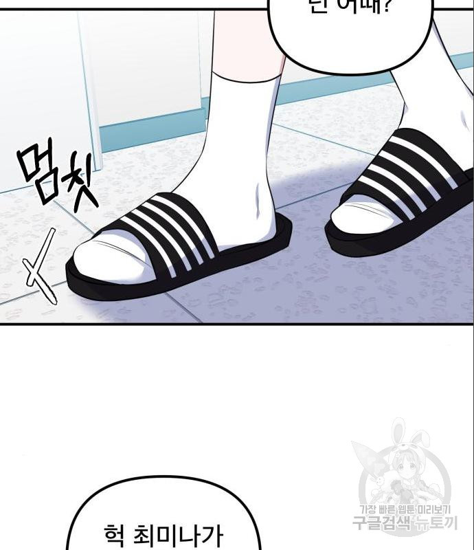 1658079909372j0s2k3iw0ni.jpeg