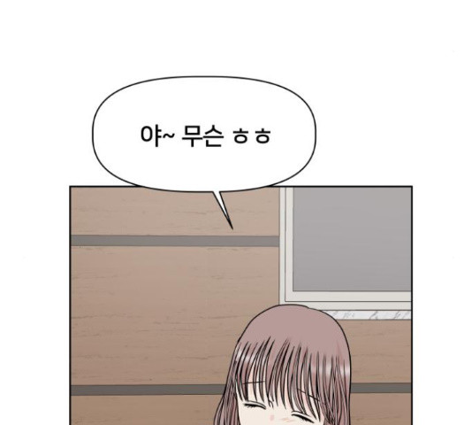 1658079946743nmcmo3ob4sn.jpeg