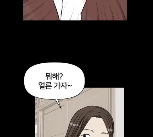 1658079951349lehyl7ebsf.jpeg