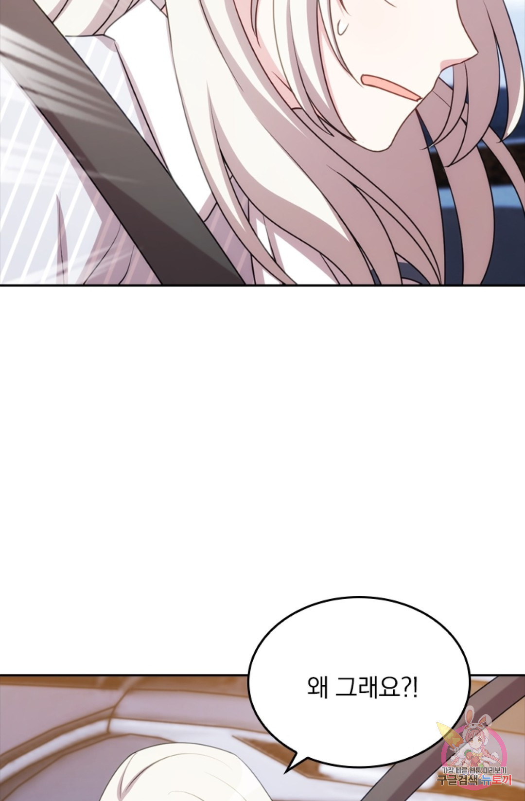 16580792016114hqb5fdyq96.jpeg