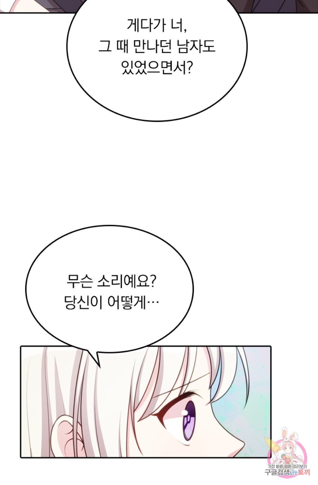 1658079202520ic99ru90jq.jpeg