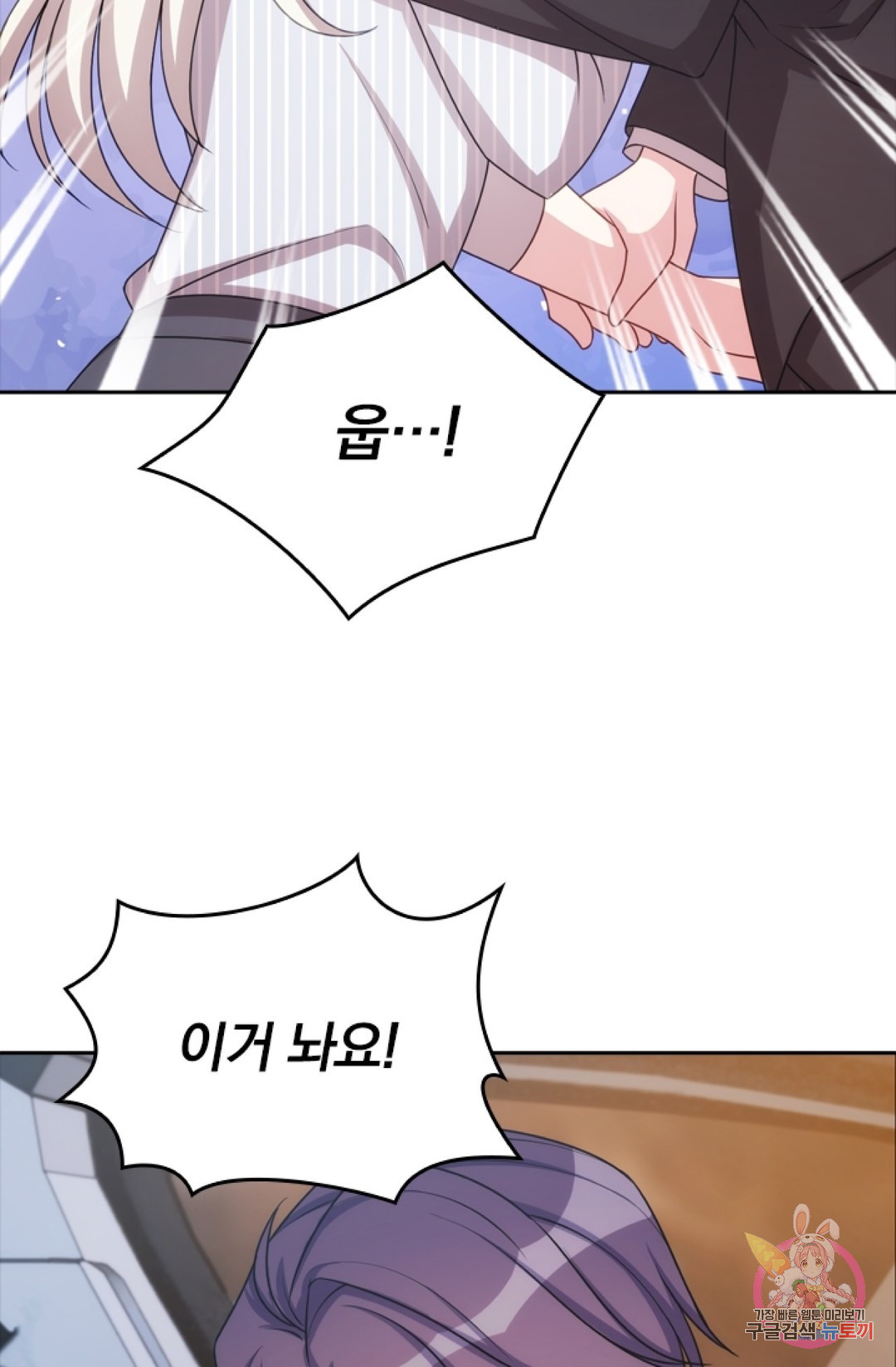 1658079202974jec9m7t0y3.jpeg