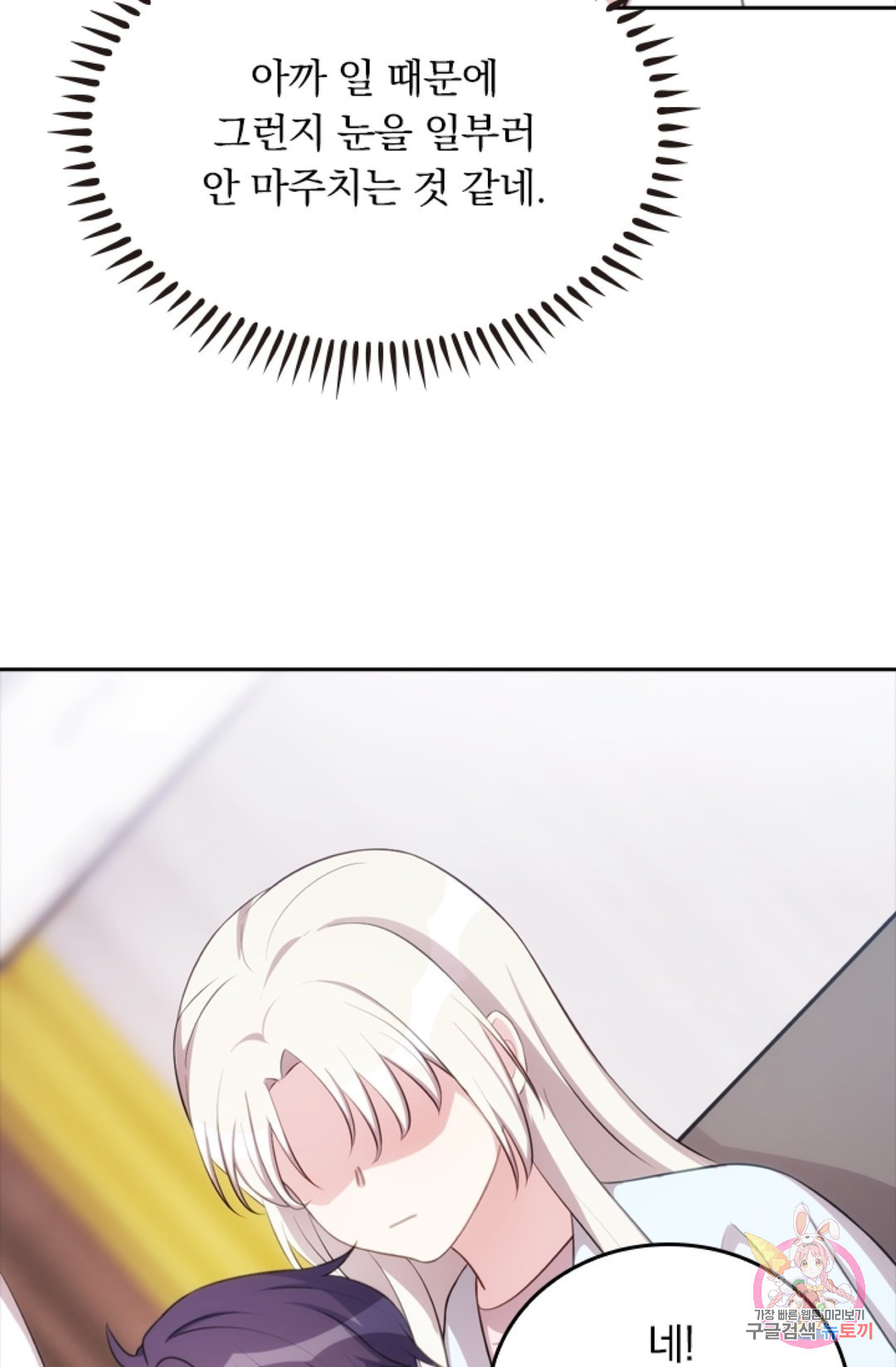 1658079233488lae1osr4ju.jpeg