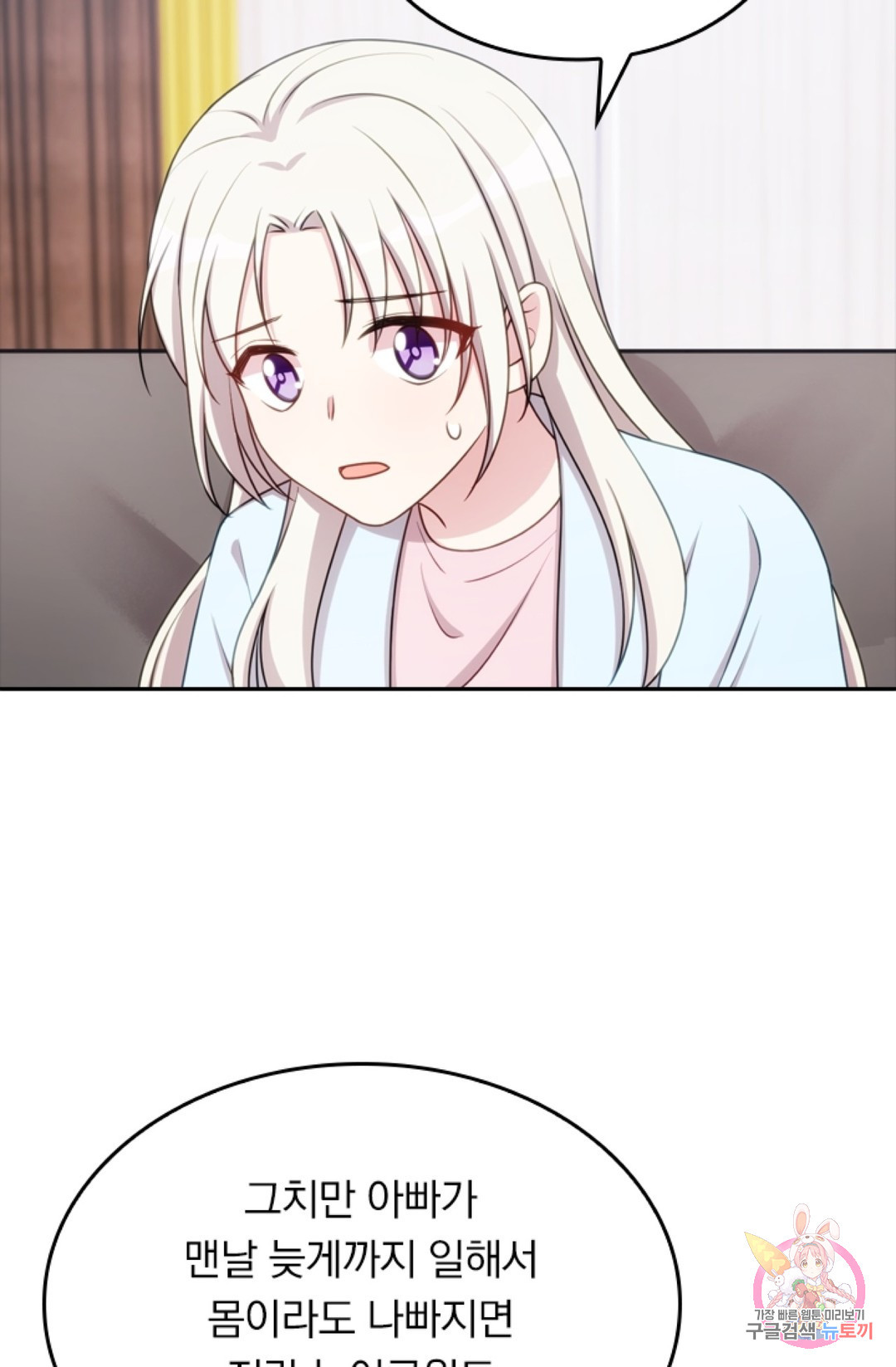 1658079240856d5gcr50mb9n.jpeg