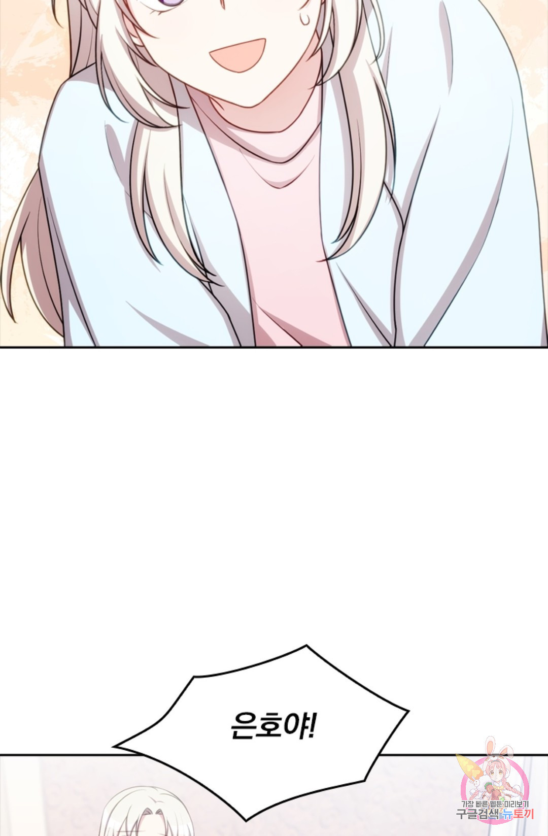 1658079242480i3sy5hexky.jpeg
