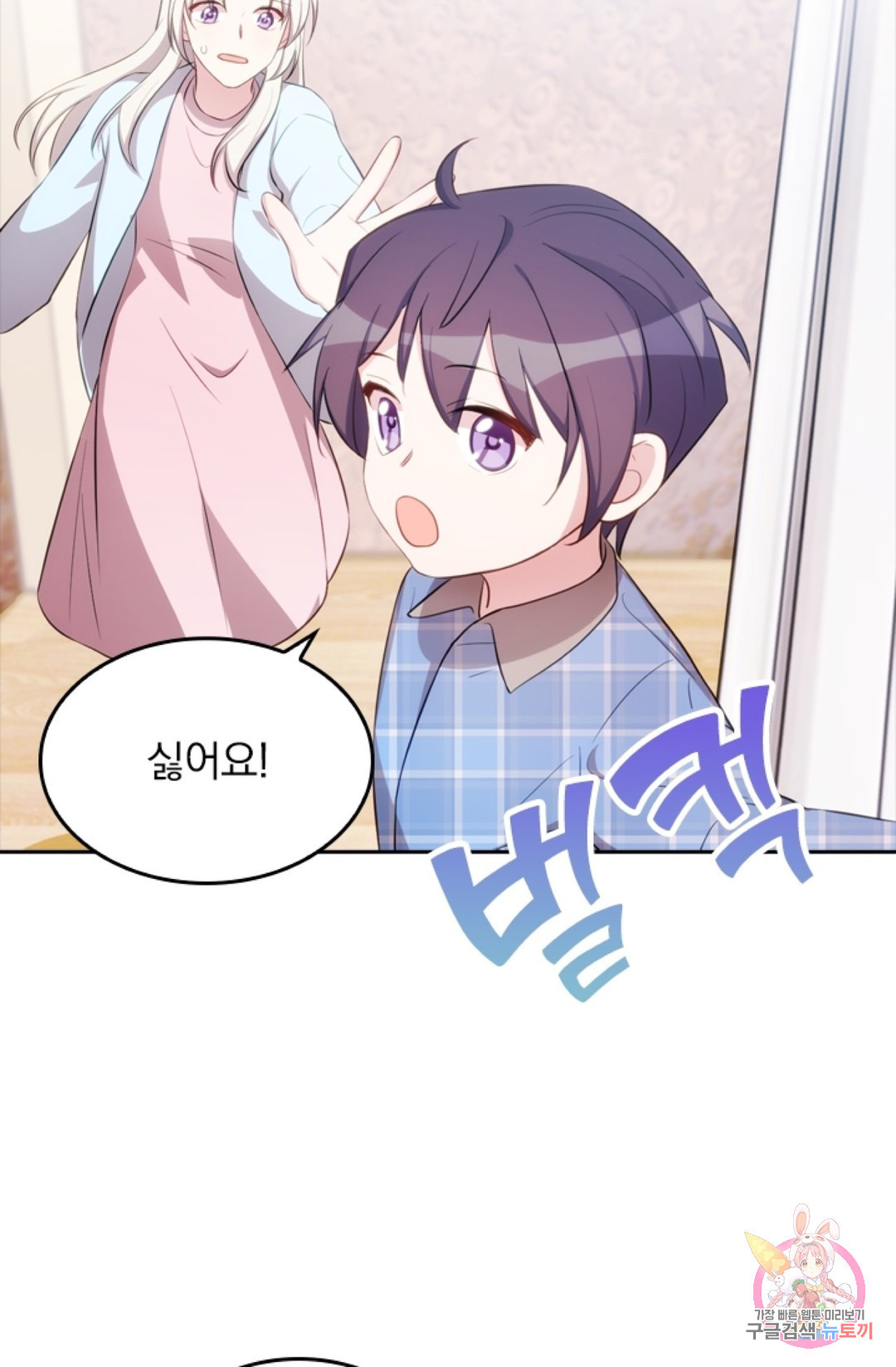 1658079242631bdpalknd5rd.jpeg