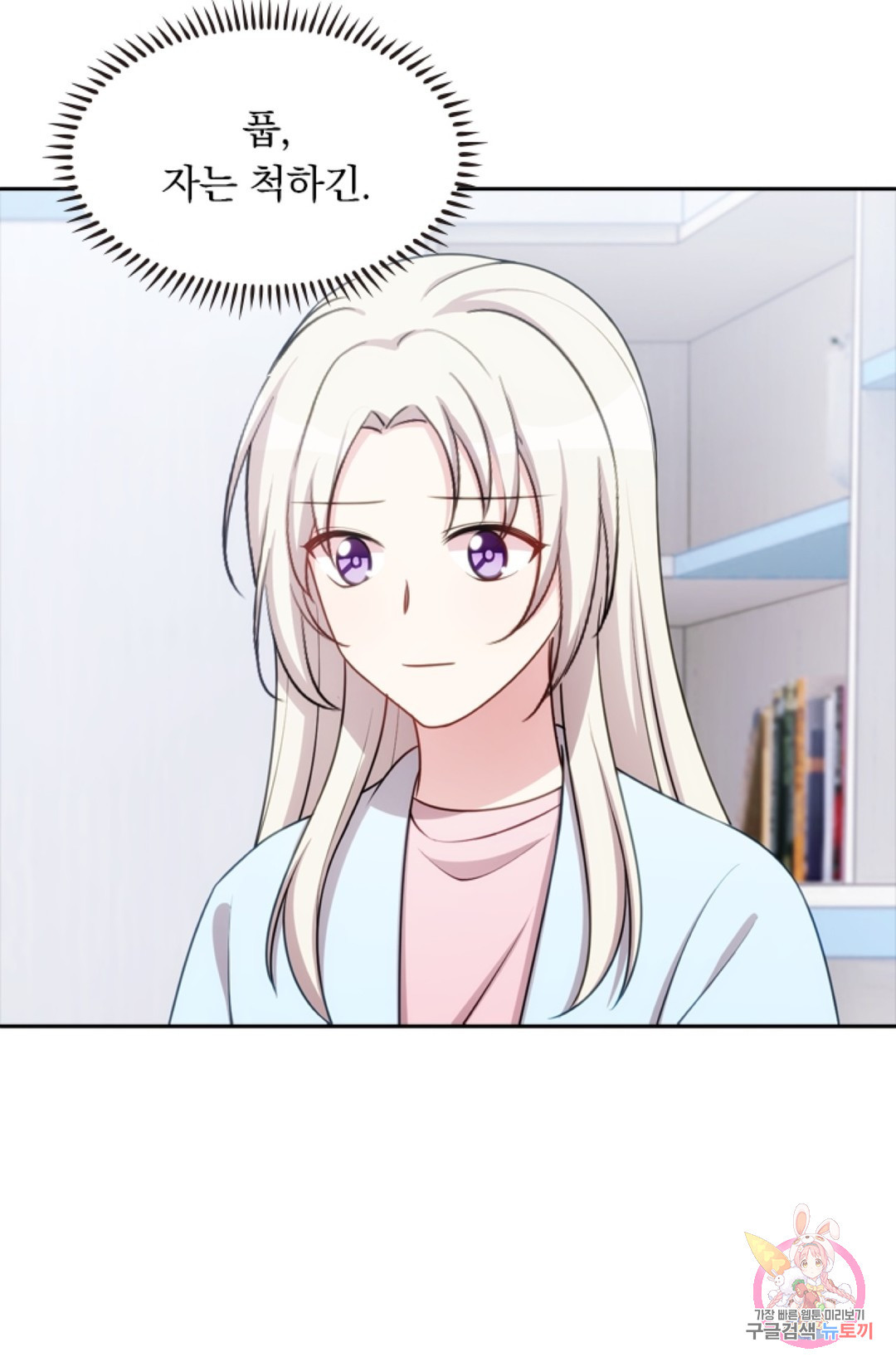 165807930076696wfs7yu6nc.jpeg