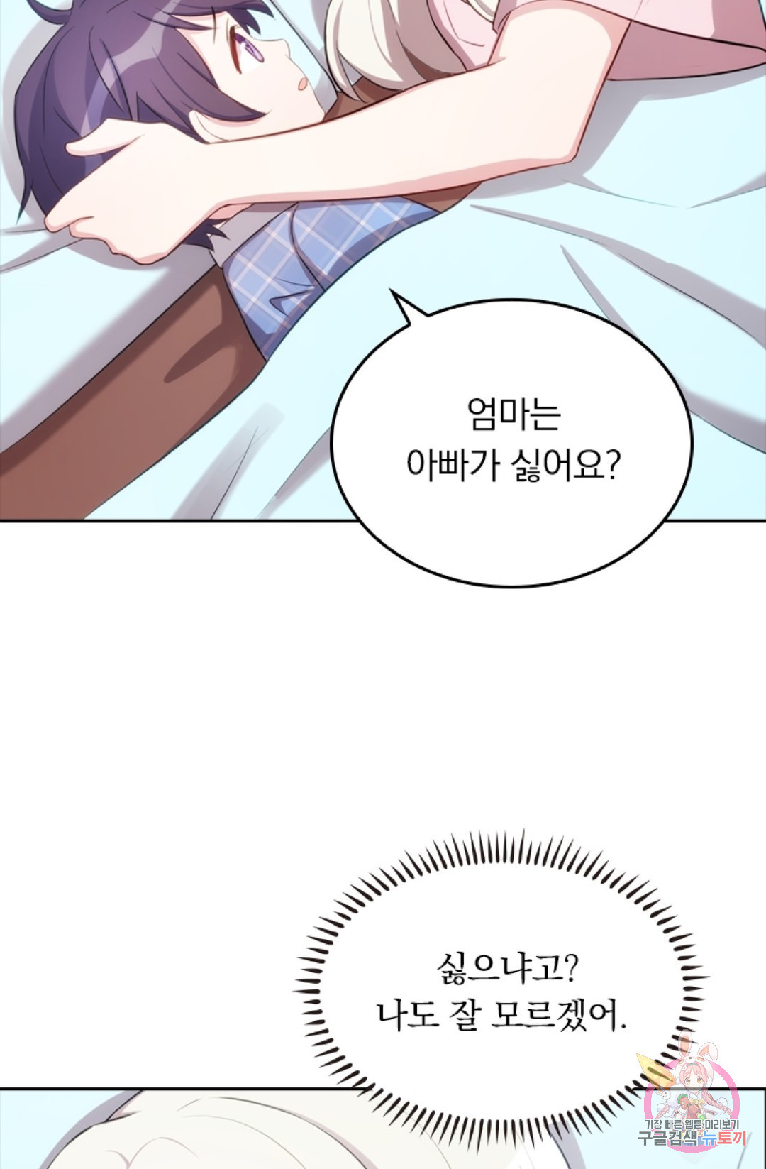 1658079301677g4cyzk0hxcr.jpeg