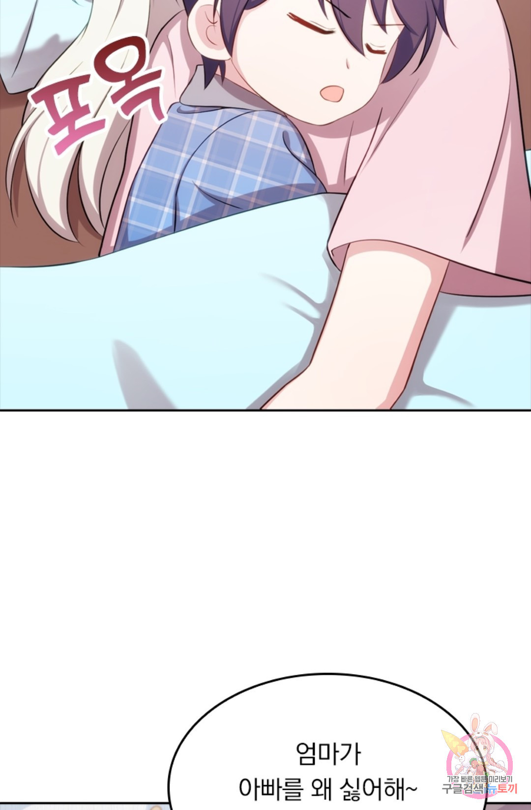 16580793021309u75f9l8rtg.jpeg