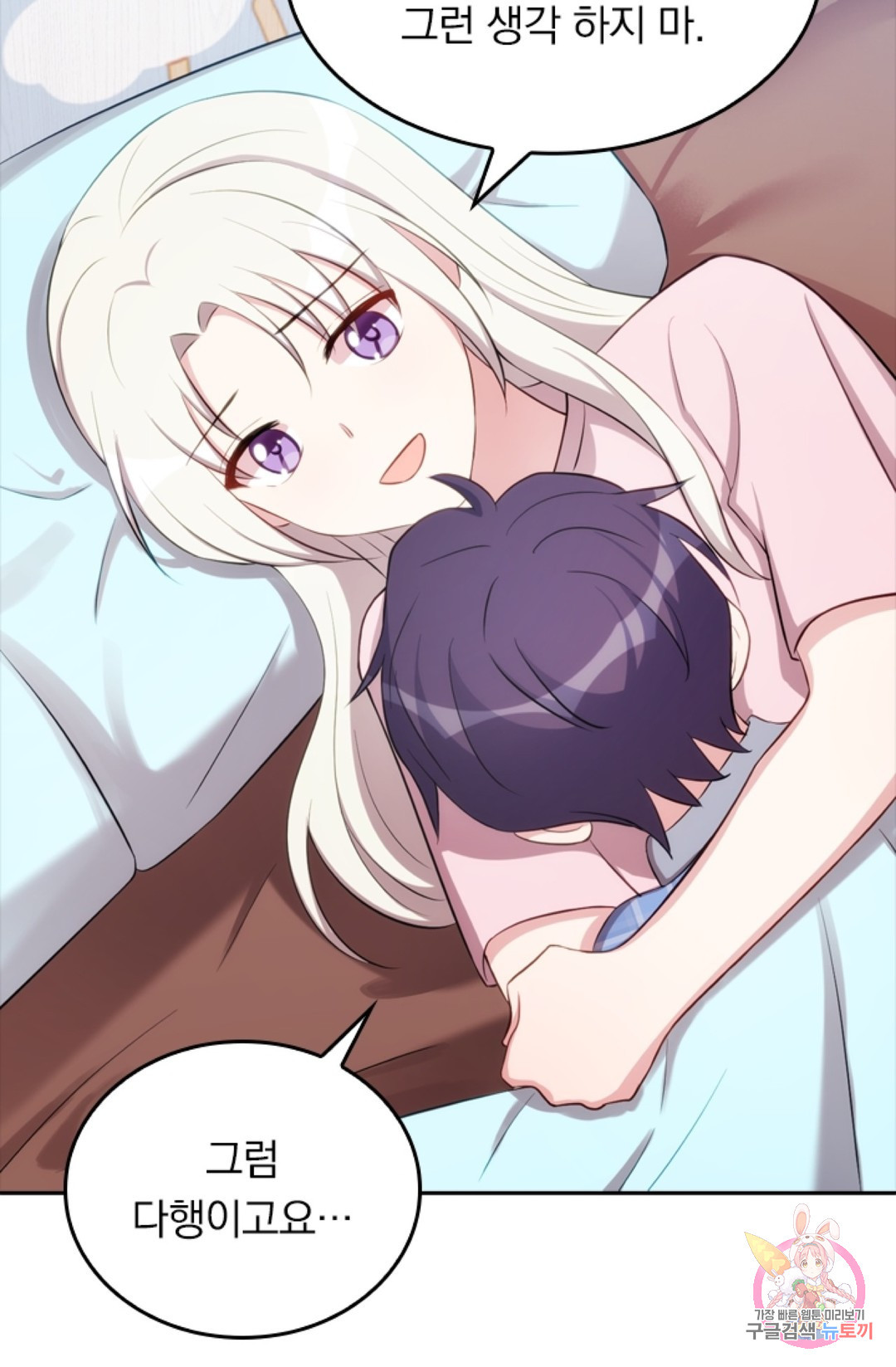 1658079302282pzh8kk6sznk.jpeg