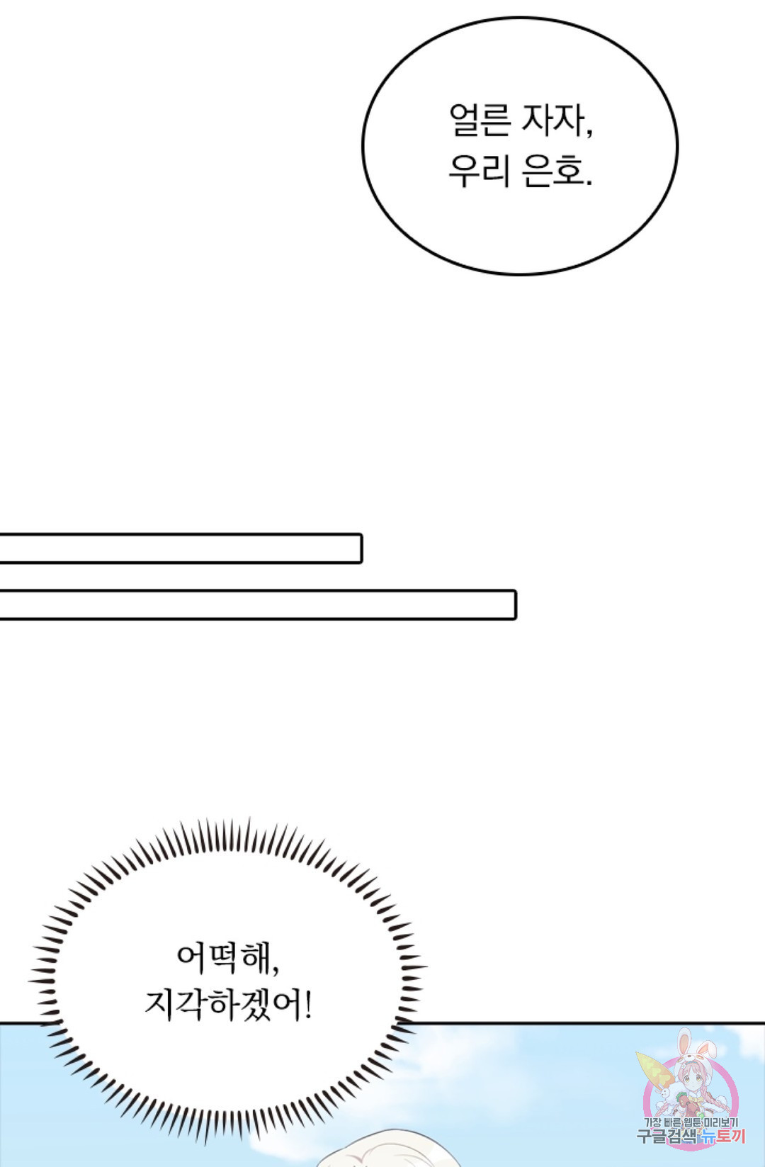 1658079305013myq5nr80cpm.jpeg