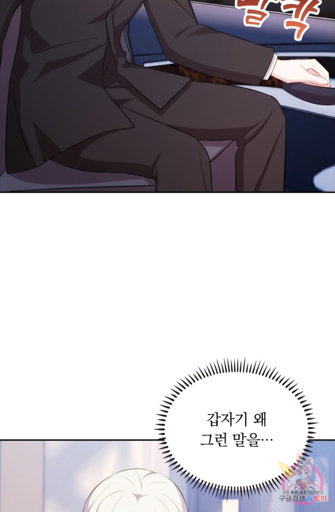 16580793109076q5j41he6qb.jpeg