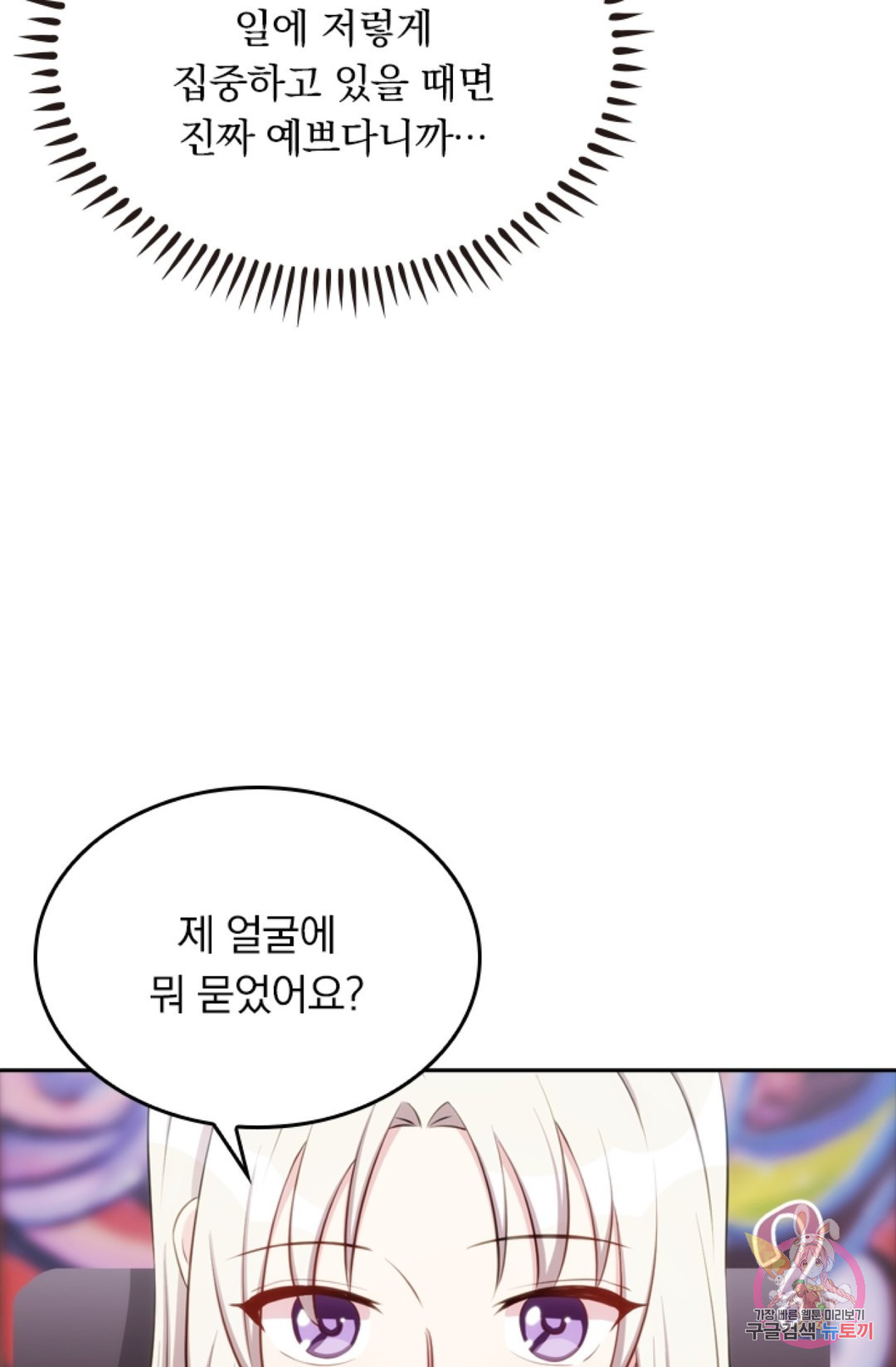 1658079330806ozy8me955yn.jpeg