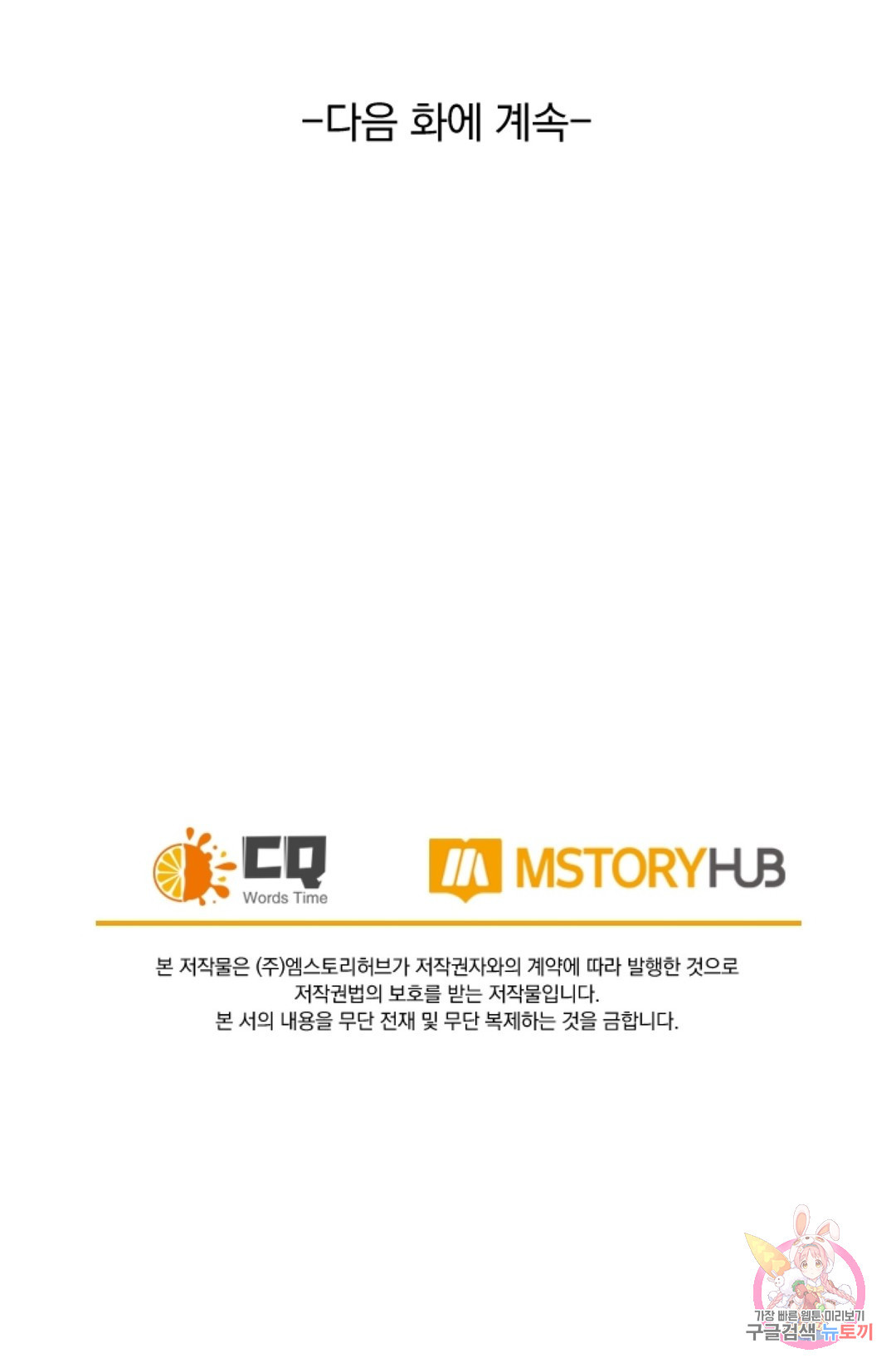 1658079338244o1drfvgonq.jpeg