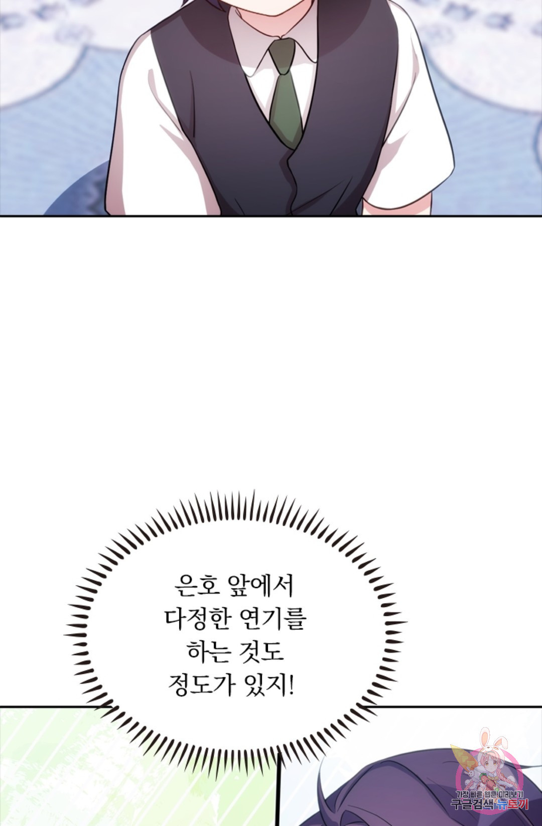 1658079427573eg24pxyndwo.jpeg