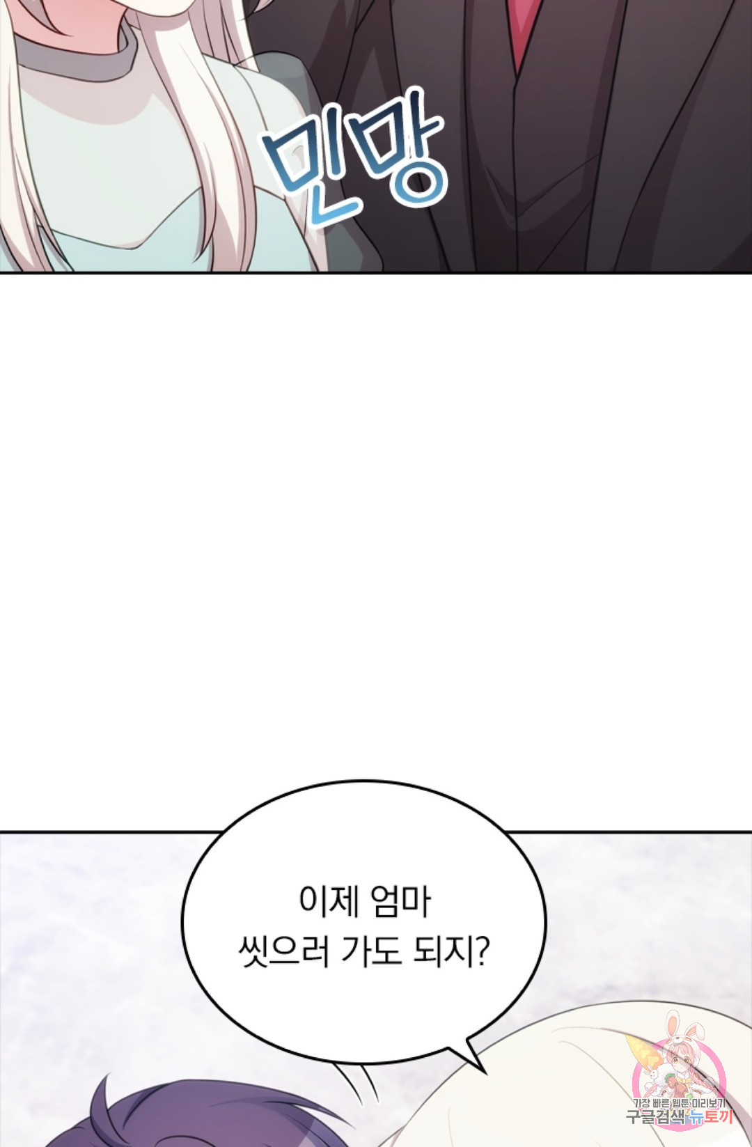 16580794284937d7uexbpmq.jpeg