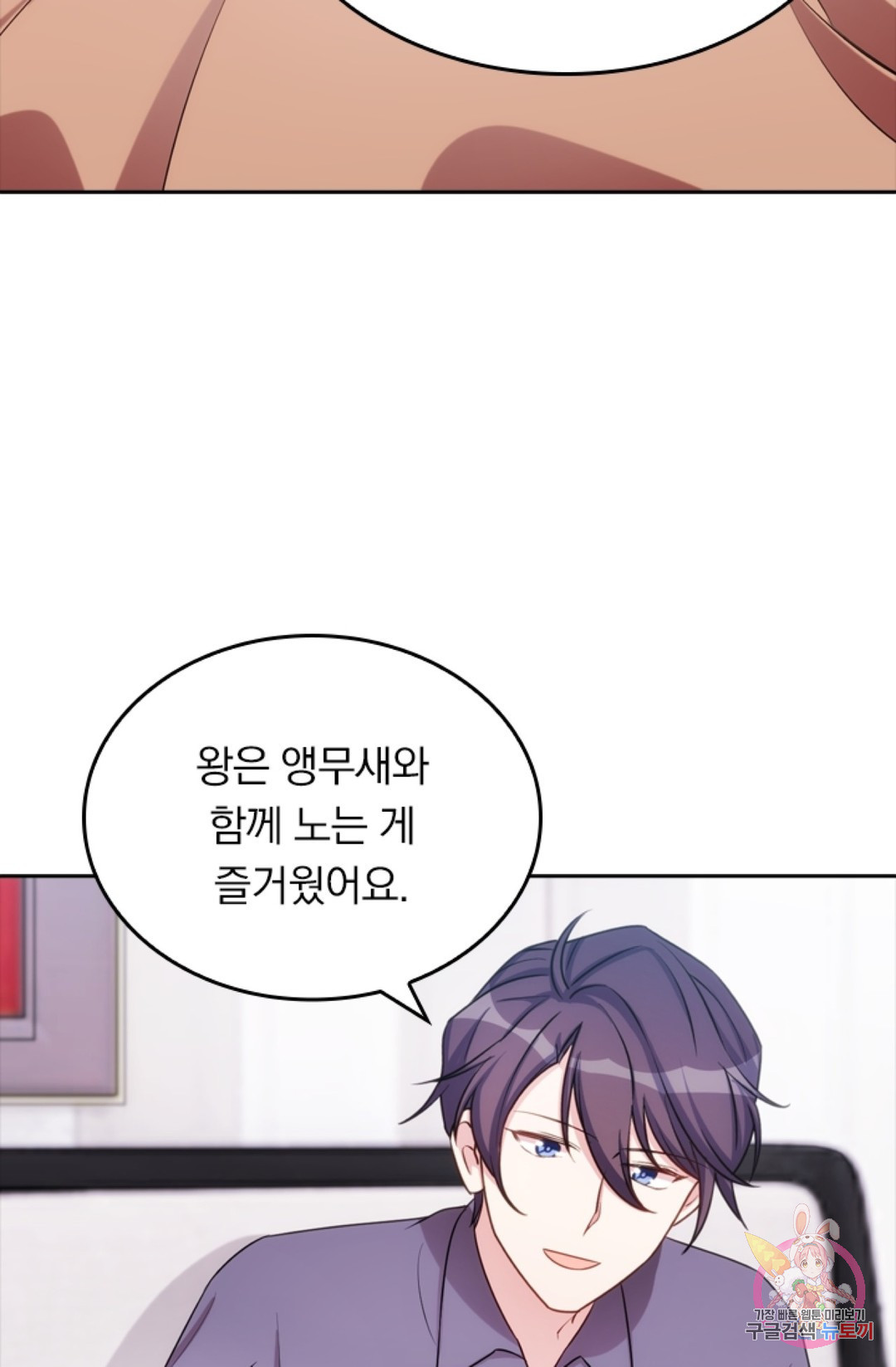 1658079444957wputnl7wmsg.jpeg