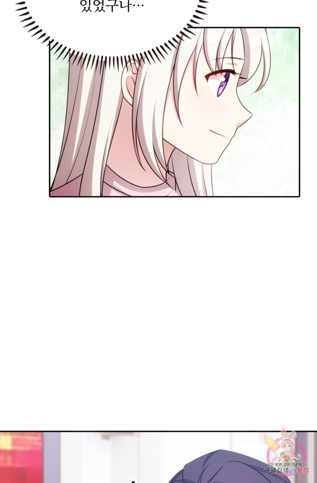 1658079445262k72w83k5vpc.jpeg