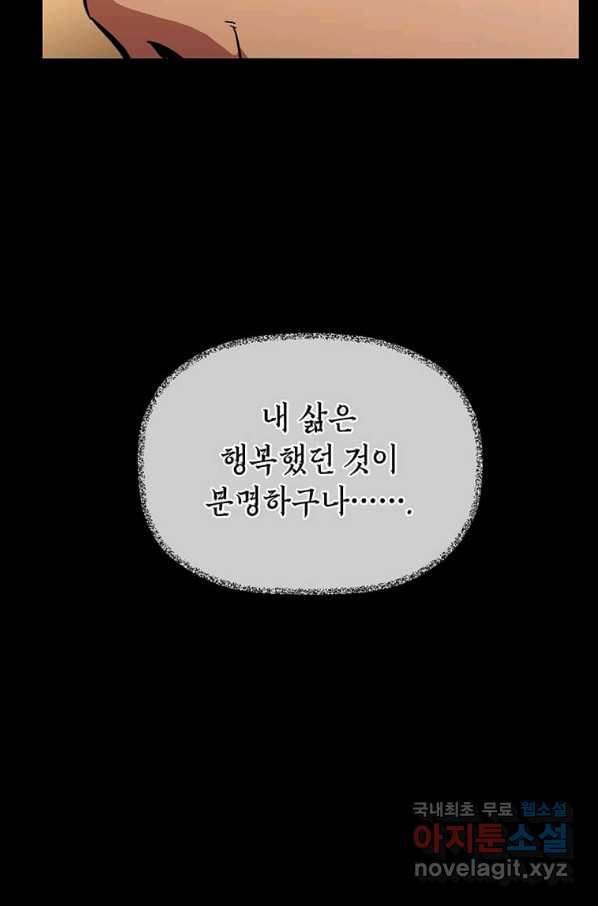 1658163917994whsu7eysru.jpeg
