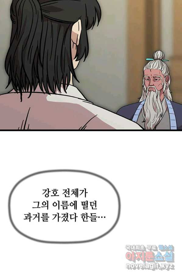 1658163919067cmgnpm6ktfd.jpeg