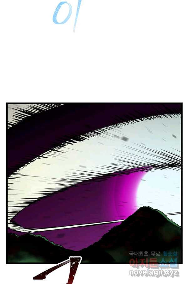 1658163927614npivrhc1t3n.jpeg