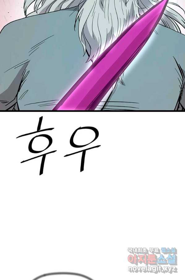 16581639317618m2iqsg3nrp.jpeg