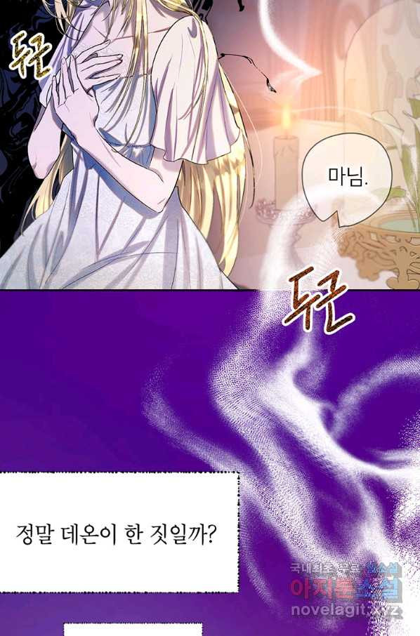 1658163848171c92k4tl358a.jpeg