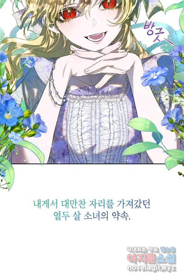 1658163851693zw317wavylg.jpeg