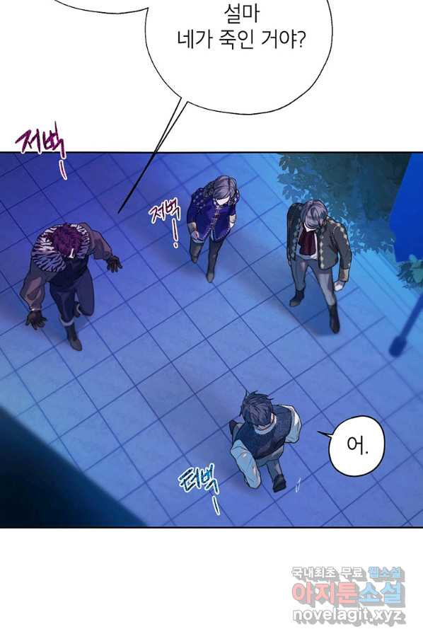 16581638572177eunmjxgbe3.jpeg