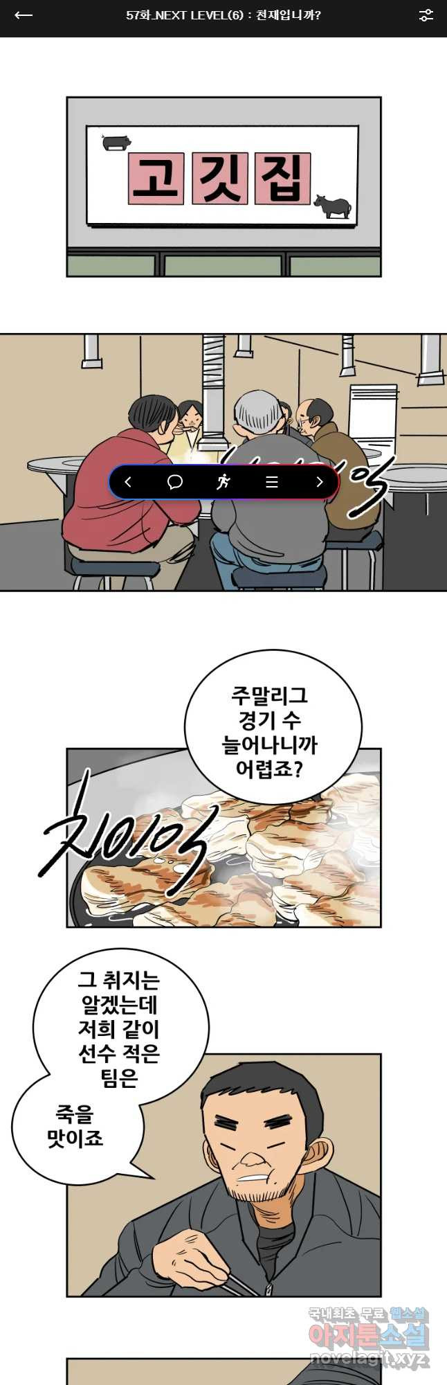 1658164751036qcclbsaow7.jpeg