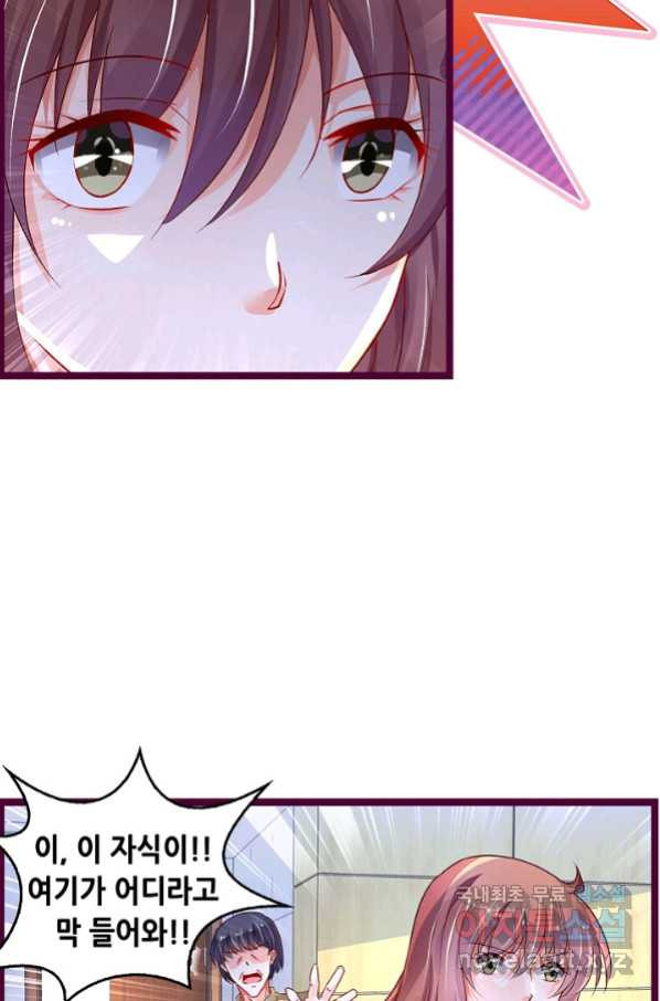 1658163633505pyldyyipab.jpeg