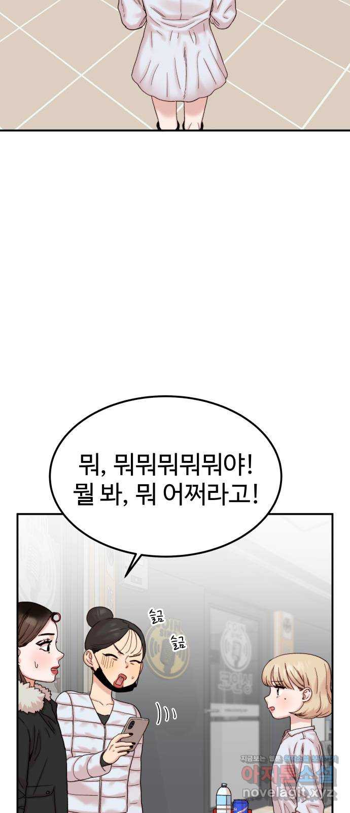 1658166120792e2rdsk6x14.jpeg