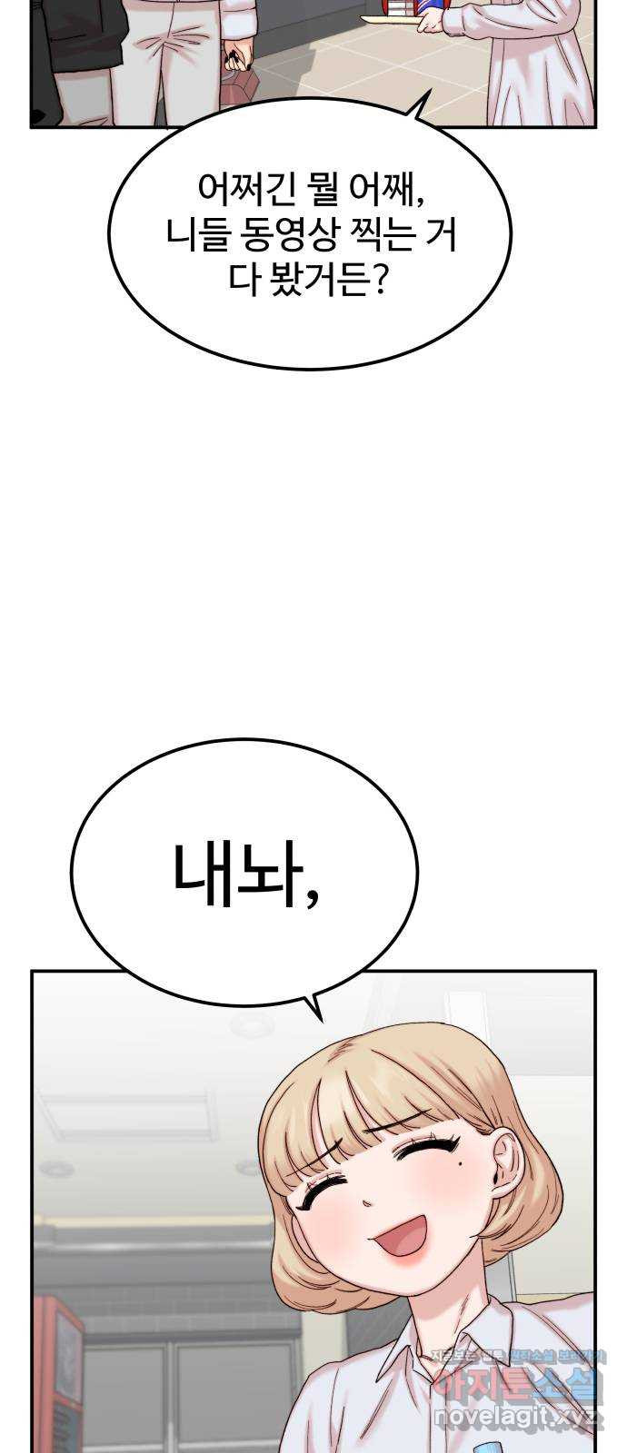 1658166120943m35meos57p.jpeg