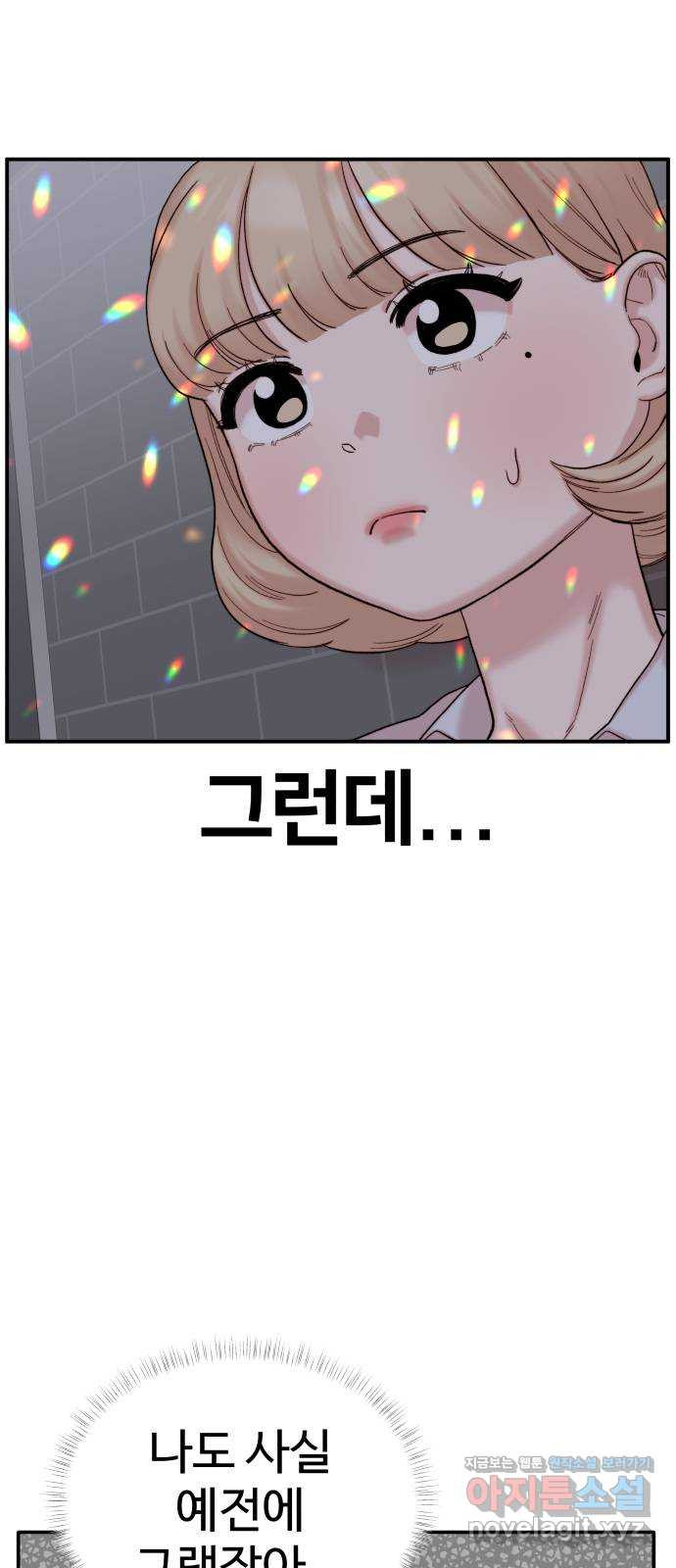1658166136607gw85z881rle.jpeg