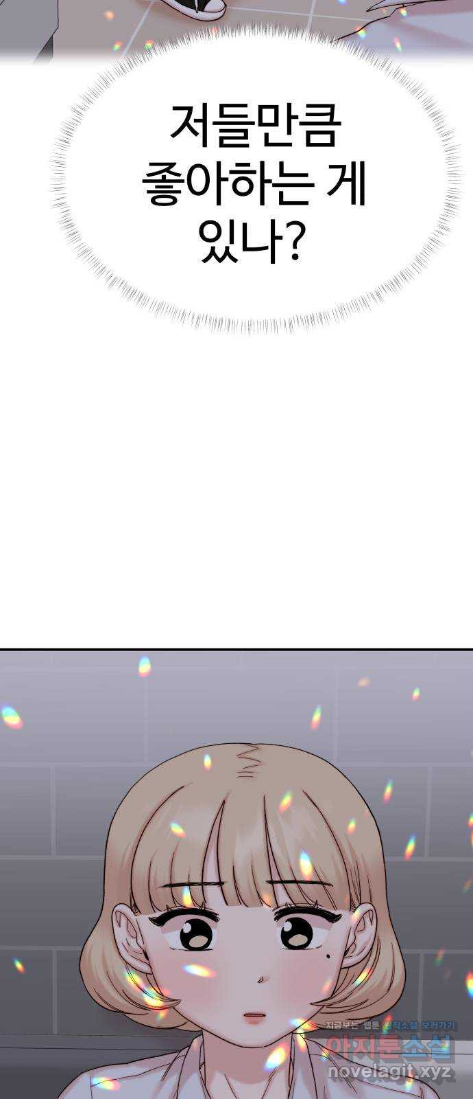 165816613706258p616sr303.jpeg