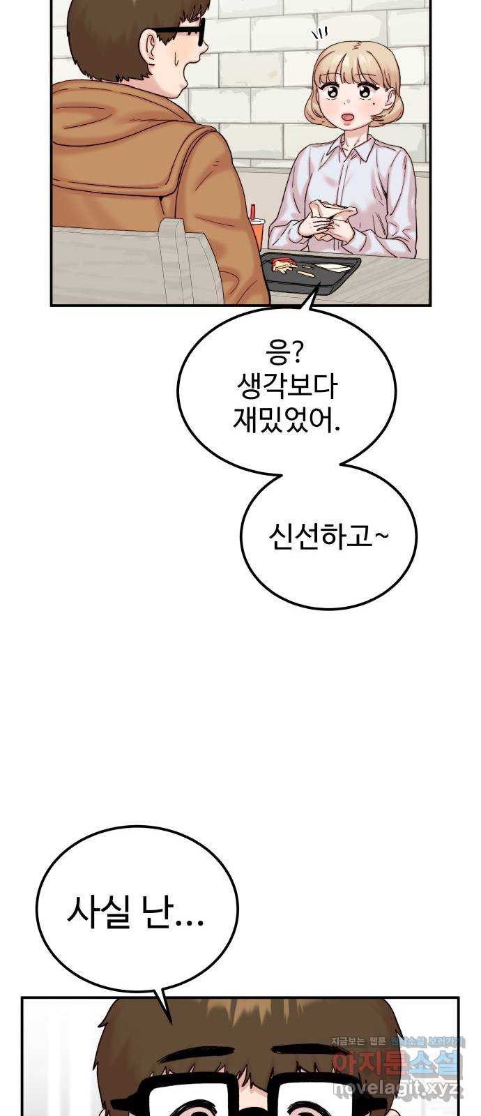 1658166142850iok3exyu0mf.jpeg