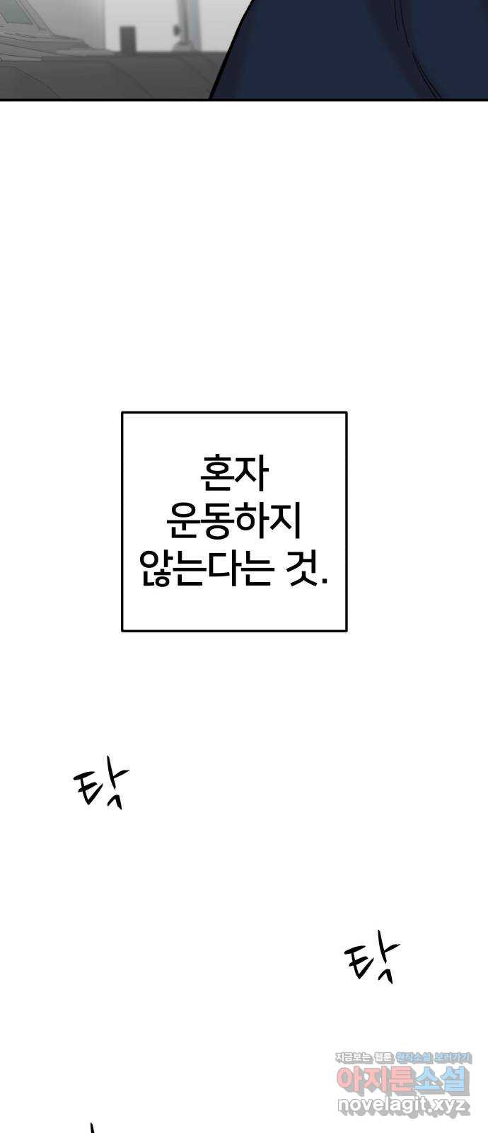 16581661537238mp0oykncr3.jpeg