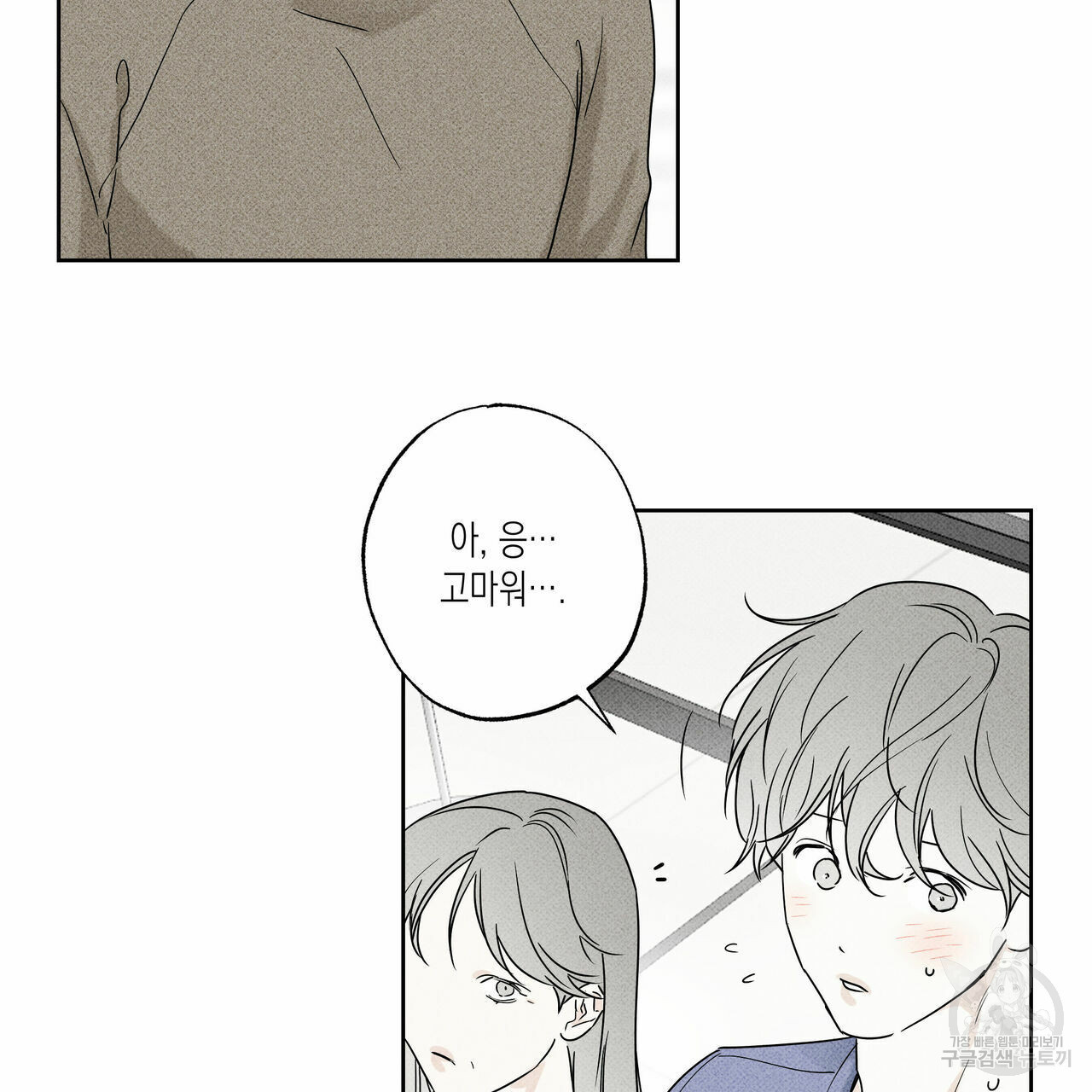 1658163461142bfrxbsckg2j.jpeg
