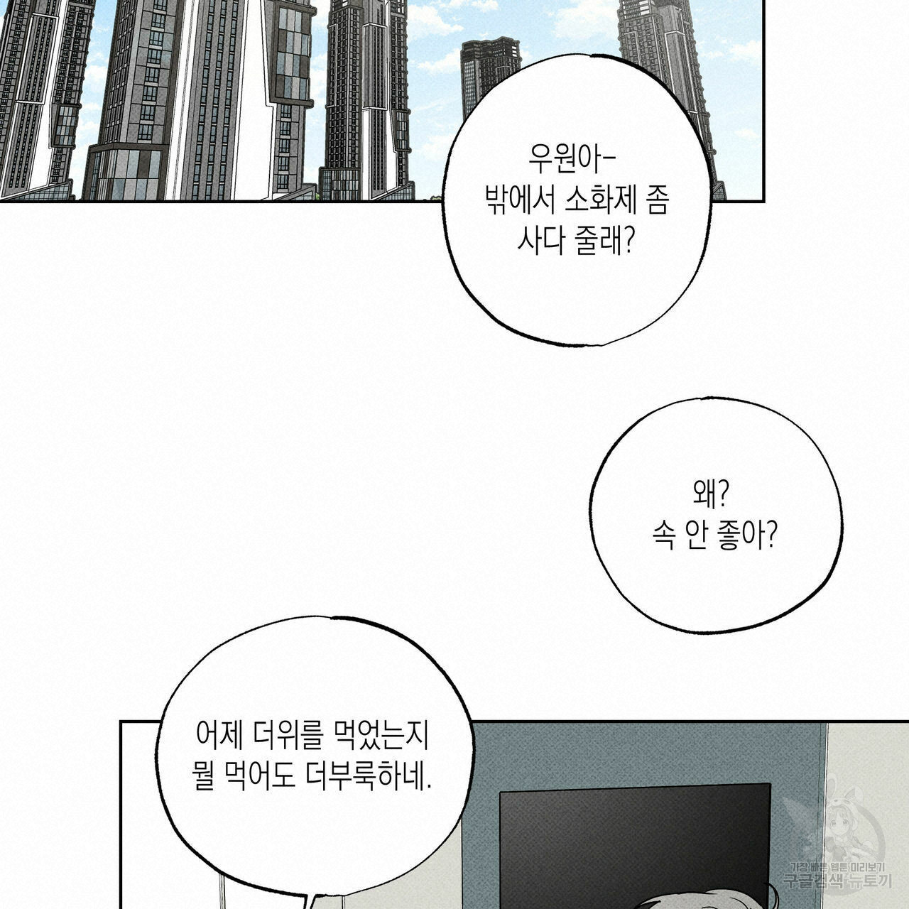 1658163463662ky7k3xam2jp.jpeg