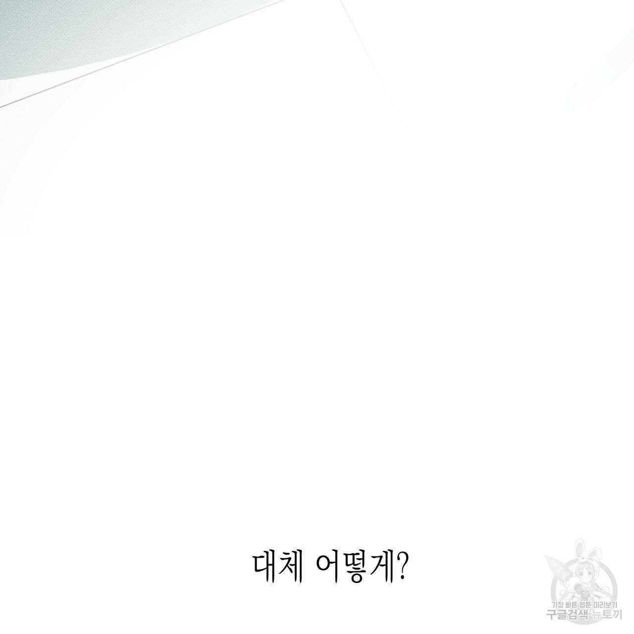 1658163470126wqhj5uucqod.jpeg